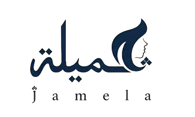عيادات چميلة